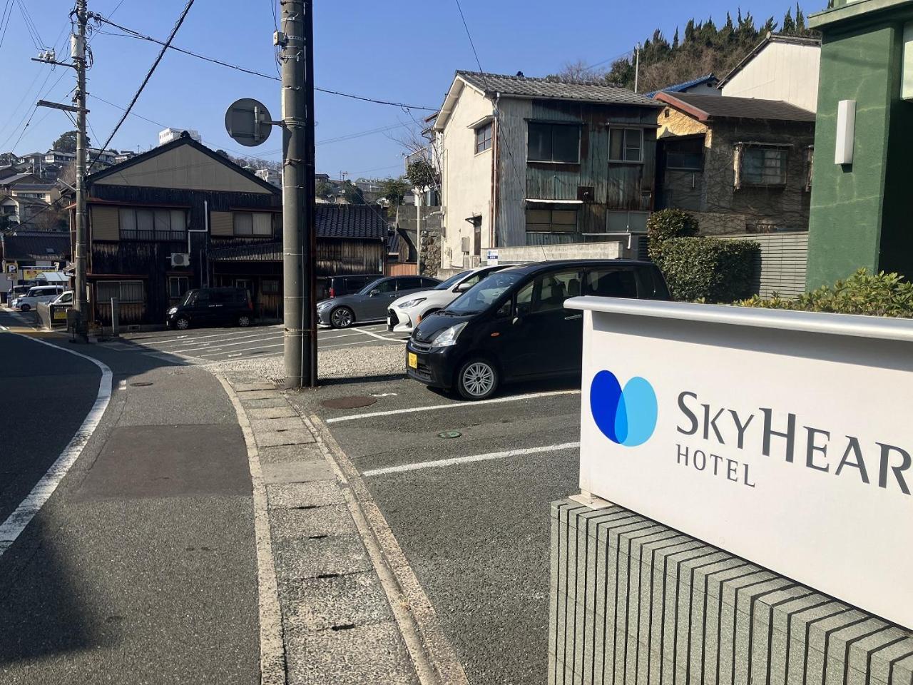 Sky Heart Hotel Shimonoseki Eksteriør bilde
