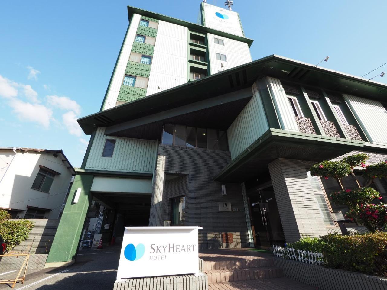 Sky Heart Hotel Shimonoseki Eksteriør bilde